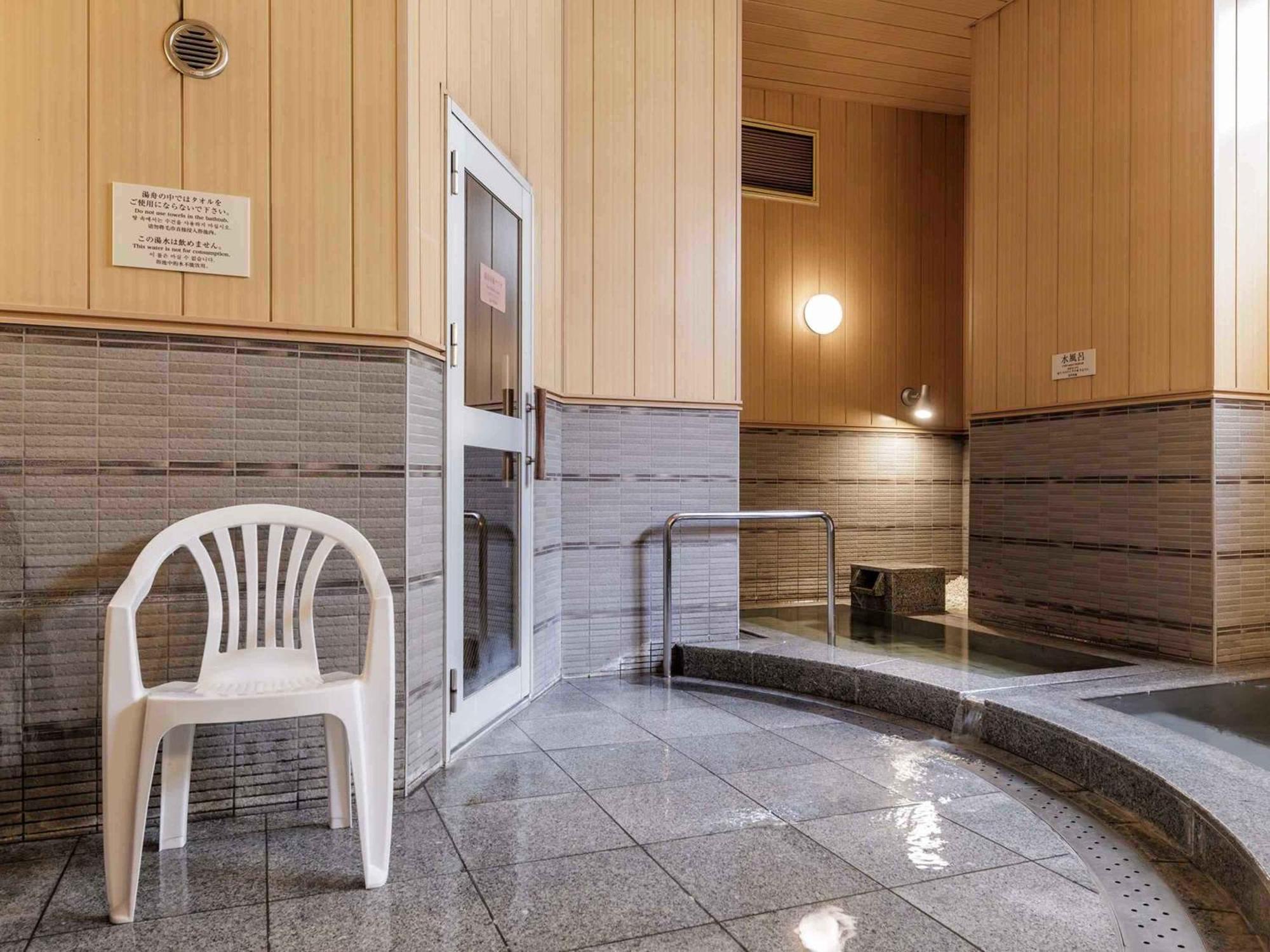 Nishitetsu Inn Kokura Kitakyushu Exterior photo