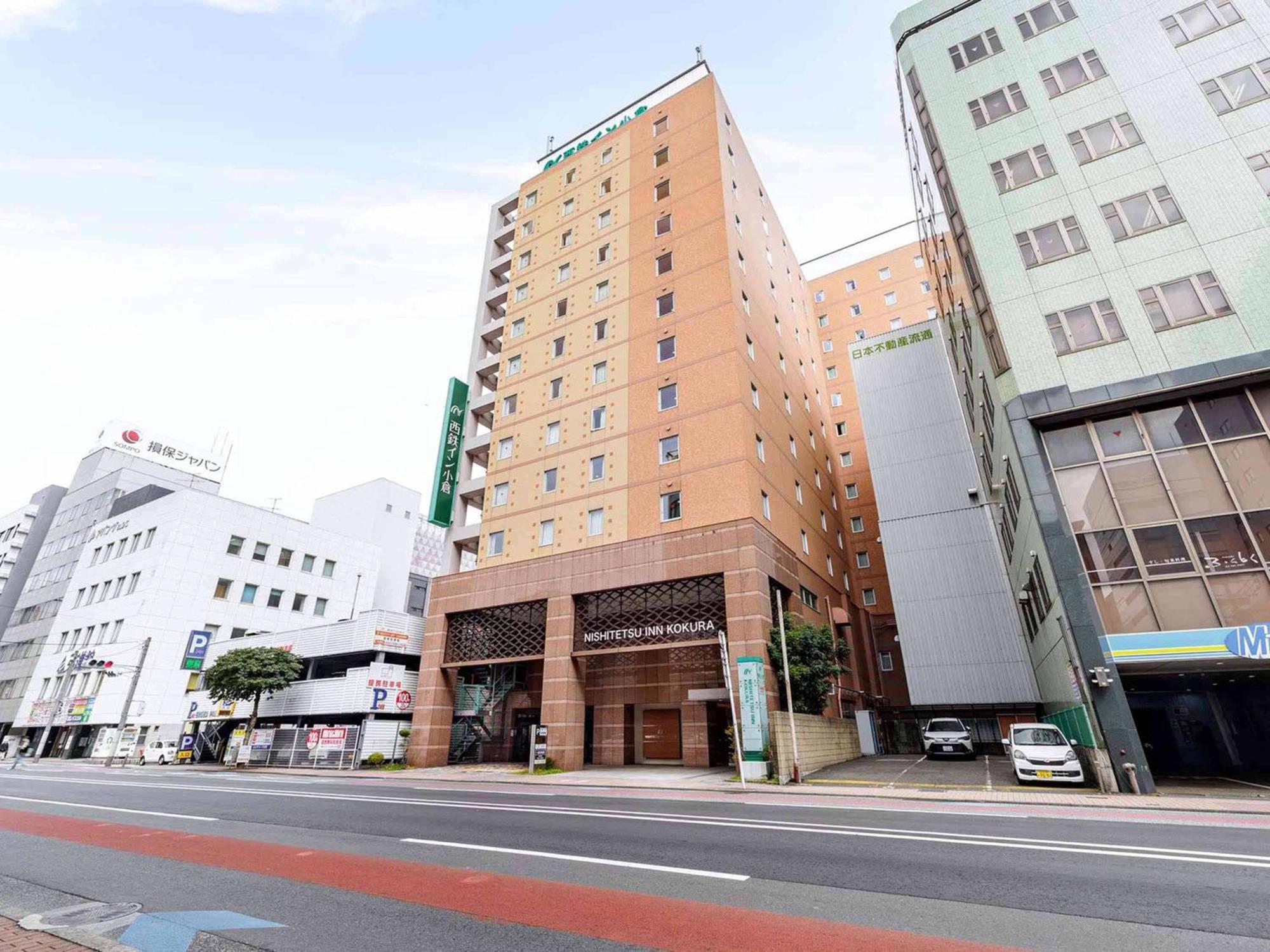 Nishitetsu Inn Kokura Kitakyushu Exterior photo